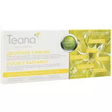 Нейроактивная сыворотка Двойное сияние Stress Control