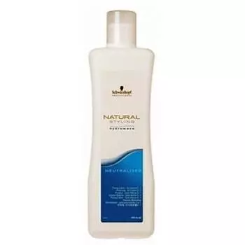 Нейтрализатор