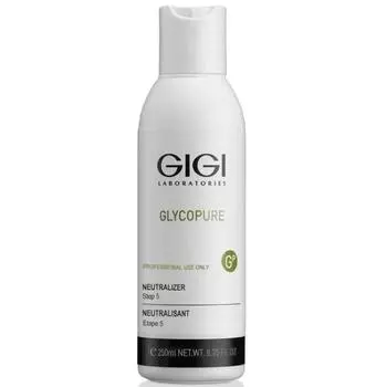 Нейтрализатор Neutralizer