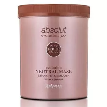 Нейтрализующий крем Neutral Mask (869, 1000 мл)