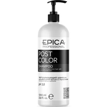 Нейтрализующий шампунь для завершения процесса окрашивания Post Color (913401, 5000 мл)