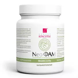 Neo Фамсоль Бальнеотерапия