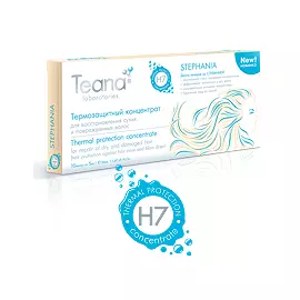 Несмываемый термозащитный концентрат для восстановления волос Sterhania