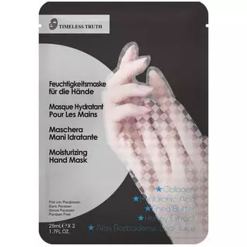 Невероятная маска для рук Incredible Hand Mask (T_TR_27, 24*25 мл)