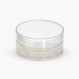 Невидимые гидрогелевые патчи для лица Invisible Mask