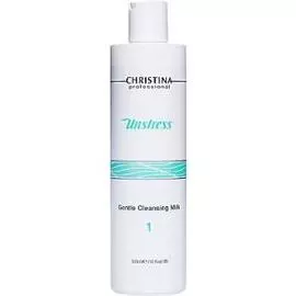 Нежное очищающее молочко (шаг 1) Gentle Cleansing Milk Unstress