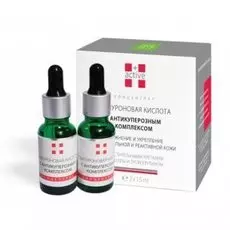 Низкомолекулярная Гиалурoнoвая кислoта с антикуперозным комплексом