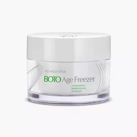 Ночной крем Boto Age Freezer