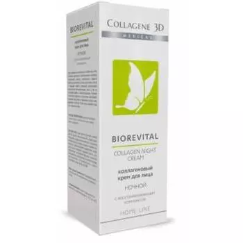 Ночной крем для лица Biorevital