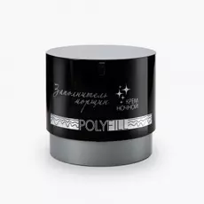 Ночной крем Заполнитель морщин