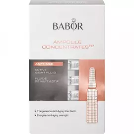 Ночные ампулы Активная регенерация Active Night FluId