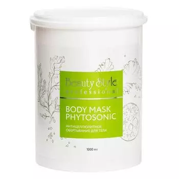 Обертывание антицеллюлитное для тела Body mask Phytosonic (4516205PRO, 500 мл)