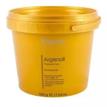Обесцвечивающий порошок с маслом арганы Arganoil