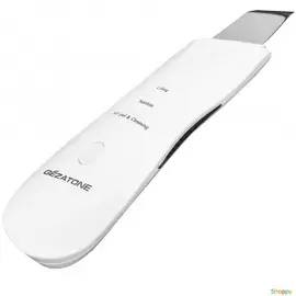 Оборудование для ультразвуковой терапии BON-990