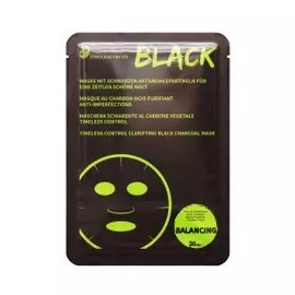 Очищающая и осветляющая маска с активир. углем Control Clarifying Black Charcoal Mask (T_TR_35, 8*30 мл)