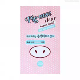 Очищающая полоска для носа Pig-nose Clear Back Head Perfect Sticker
