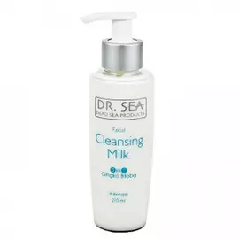 Очищающее молочко 3-в-1 для лица с гинкго билоба