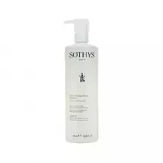 Очищающее молочко для нормальной и комбинированной кожи с экстрактом грейпфрута Vitality Cleansing Milk (40 мл) (161172, 40 мл)