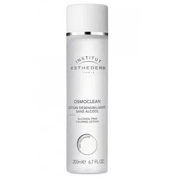 Очищающее успокаивающее молочко