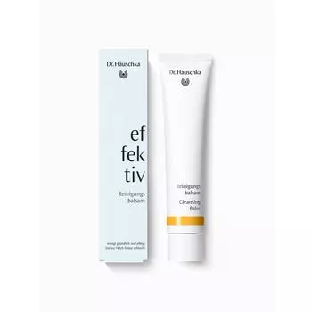 Очищающий бальзам Reinigungsbalsam (420006190, 20 мл)