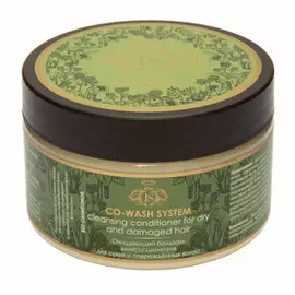 Очищающий бальзам вместо шампуня для сухих и поврежденных волос Co-Wash