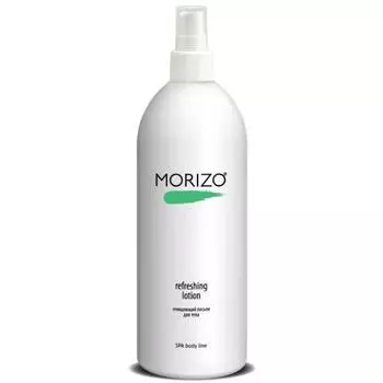 Очищающий лосьон для тела Refreshing Lotion