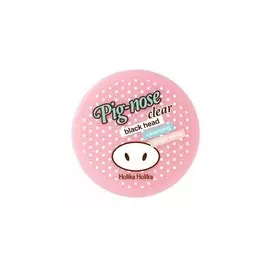 Очищающий сахарный скраб Pig-nose Clear Black Head Cleansing Sugar Scrub