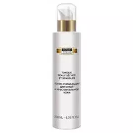 Очищающий тоник для сухой и чувствительной кожи (200 мл)