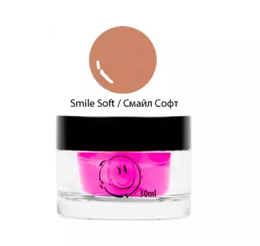Однофазный камуфлирующий гель (000056, 5, Smile Soft Gel, 30 мл)