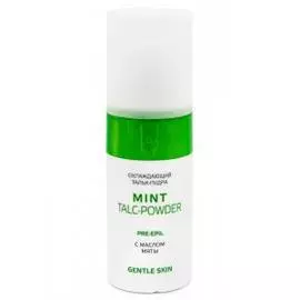 Охлаждающий тальк-пудра с маслом мяты Mint Talc-Powder (1094, 150 мл)