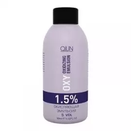 Окисляющая эмульсия 1,5% 5vol. Oxidizing Emulsion Ollin Performance Oxy (сиреневая) (727151/721555, 90 мл)