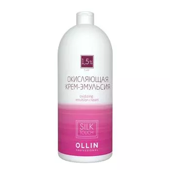 Окисляющая крем-эмульсия 1.5% 5vol. Oxidizing Emulsion cream Ollin Silk Touch (729025, 1000 мл)