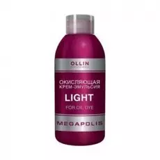 Окисляющая крем-эмульсия Light