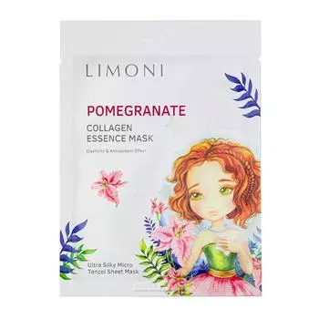 Омолаживающая маска для лица Pomegranate Collagen Essence Mask