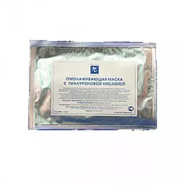 Омолаживающая маска с гиалуроновой кислотой (4053, 1 шт)