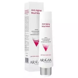 Омолаживающая маска с комплексом минеральных грязей Anti-Aging Mud Mask (9007, 100 мл)