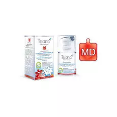 Омолаживающая мультиламеллярная маска