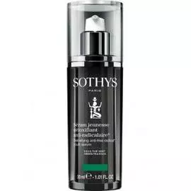 Омолаживающая сыворотка для детокса кожи Detoxifying Anti-Free Radical Youth Serum (160330, 30 мл)