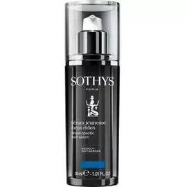 Омолаживающая сыворотка для разглаживания морщин Wrinkle-Specific Youth Serum (161332, 10 мл)