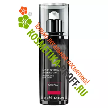 Омолаживающая сыворотка для восстановления кожи Reconstructive Youth Serum (160334, 30 мл)