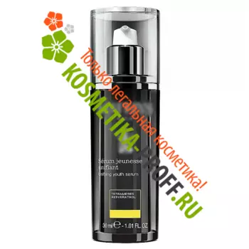 Омолаживающая сыворотка для выравнивания рельефа кожи Unifying Youth Serum (161338, 10 мл)