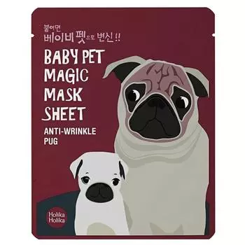 Омолаживающая тканевая маска-мордочка - Мопс Baby Pet Magic Mask Sheet Anti-wrinkle Pug