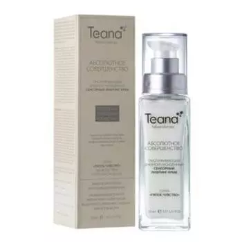 Омолаживающий дневной сенсорный лифтинг-крем Абсолютное совершенство