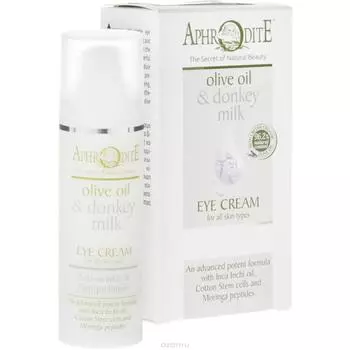 Омолаживающий крем для кожи вокруг глаз