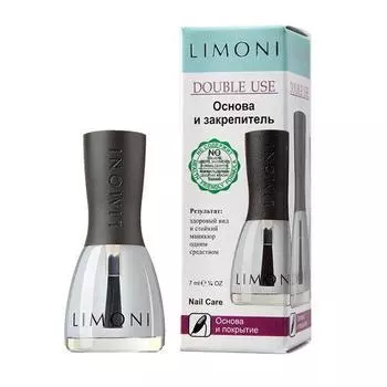 Основа и покрытие Double Use Основа и закрепитель