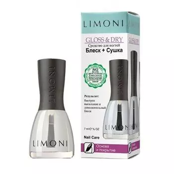 Основа и покрытие Gloss &amp; Dry Покрытие Блеск и Сушка