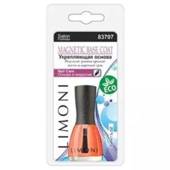 Основа и покрытие Magnetic Base Coat - Укрепляющая основа