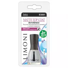 Основа и покрытие Matte Top Coat - Матирующее покрытие