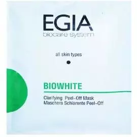 Осветляющая маска Clarifyng Peel-Off Mask
