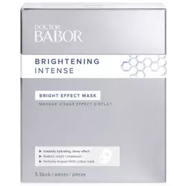 Осветляющая маска для лица Bright Effect Mask Brightening Intense